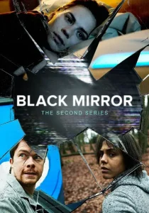 Черное зеркало 2 сезон (2013)